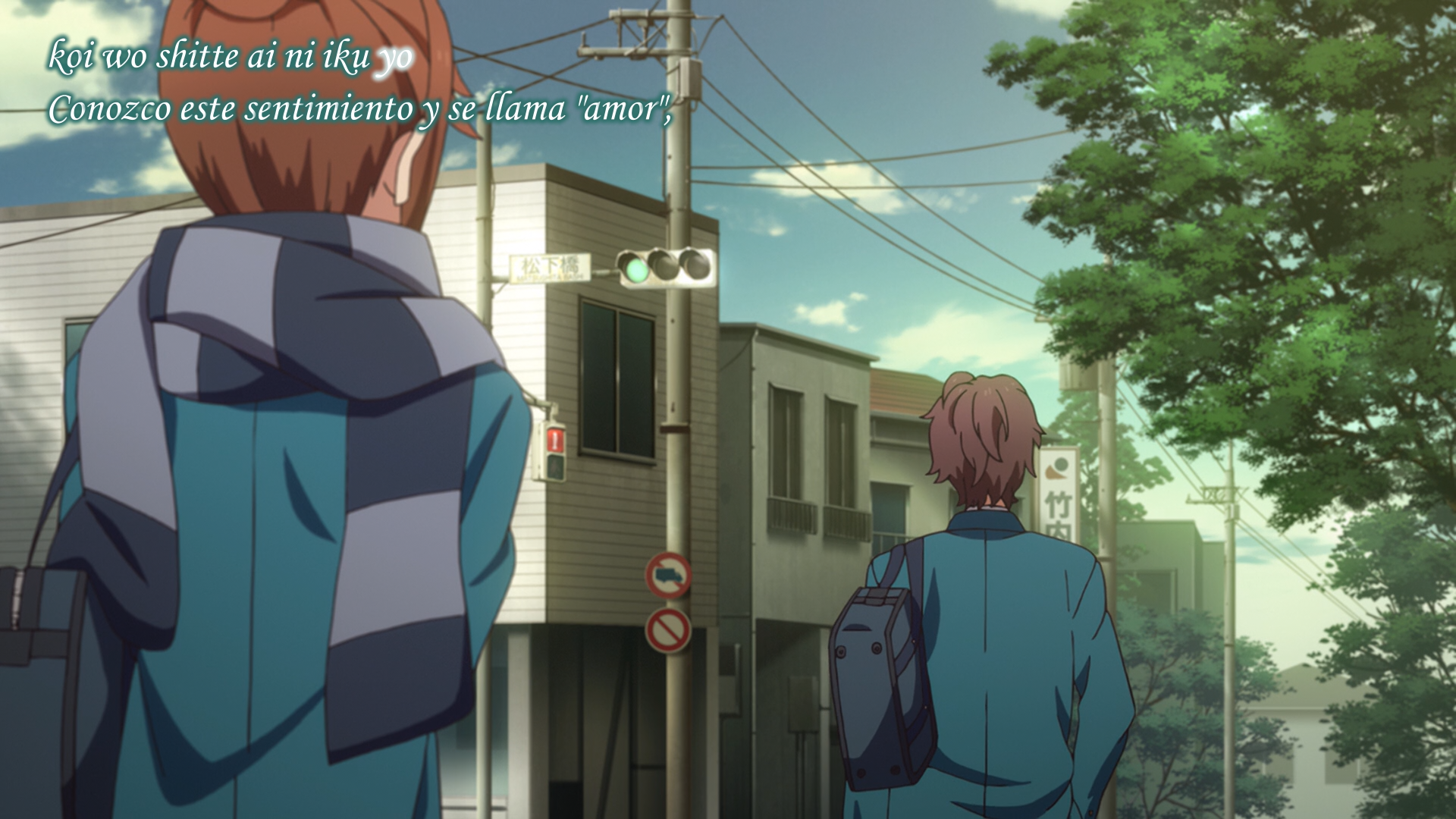 Zutto Mae kara Suki deshita.: Kokuhaku Jikkou Iinkai (Hoshizora)